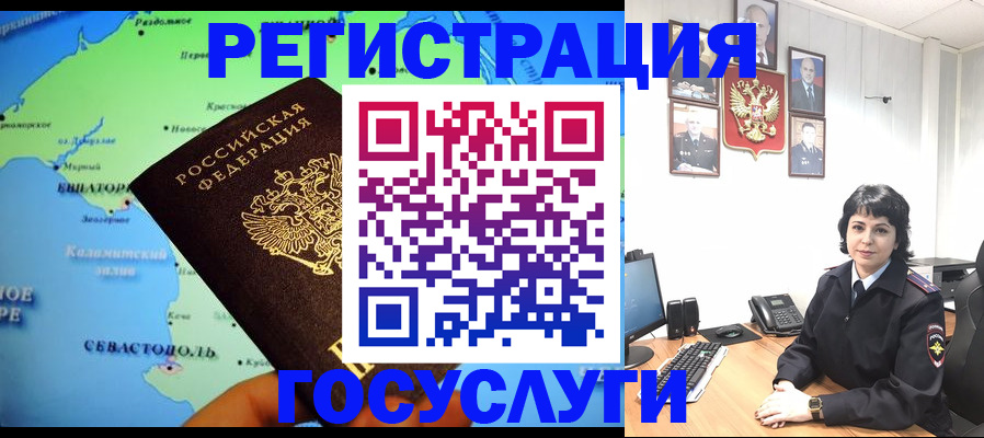 прописка поиск в Сертолово